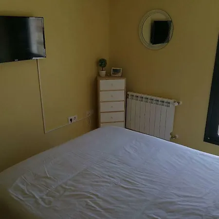 Apartmán Descanso Y Relax En Vega *